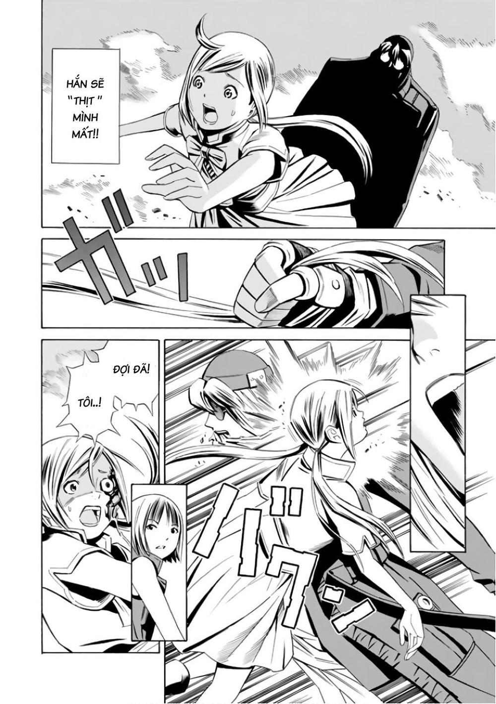 Eat-Man The Main Dish Chapter 1 - 64