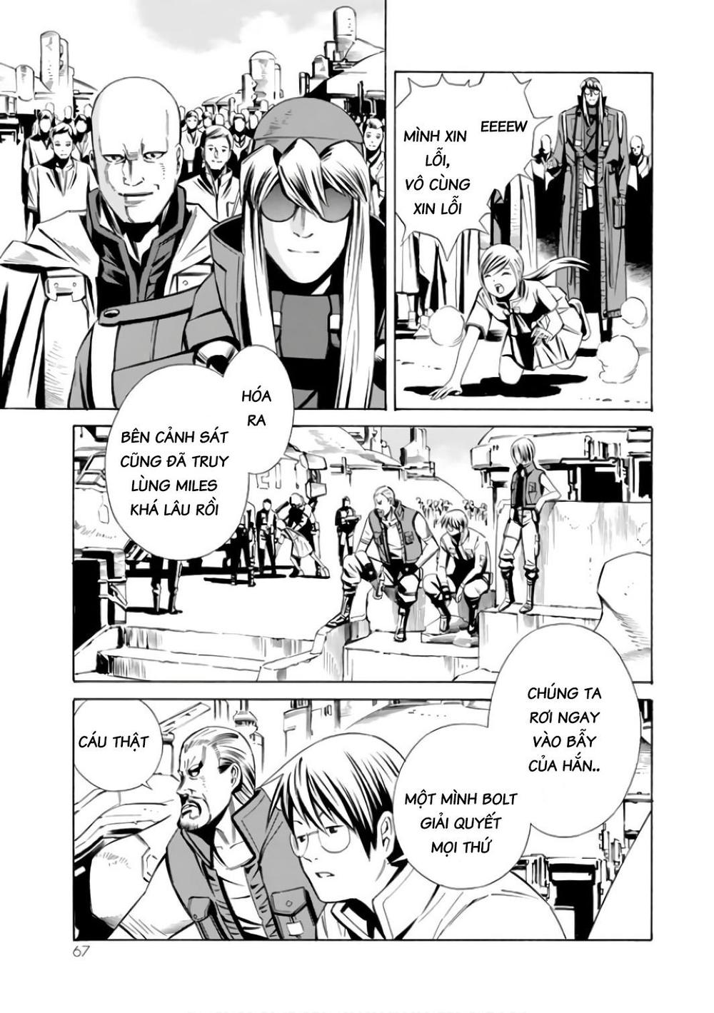 Eat-Man The Main Dish Chapter 1 - 67