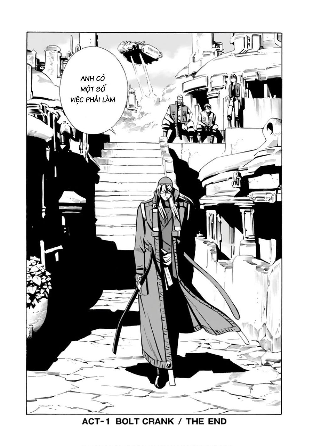 Eat-Man The Main Dish Chapter 1 - 70