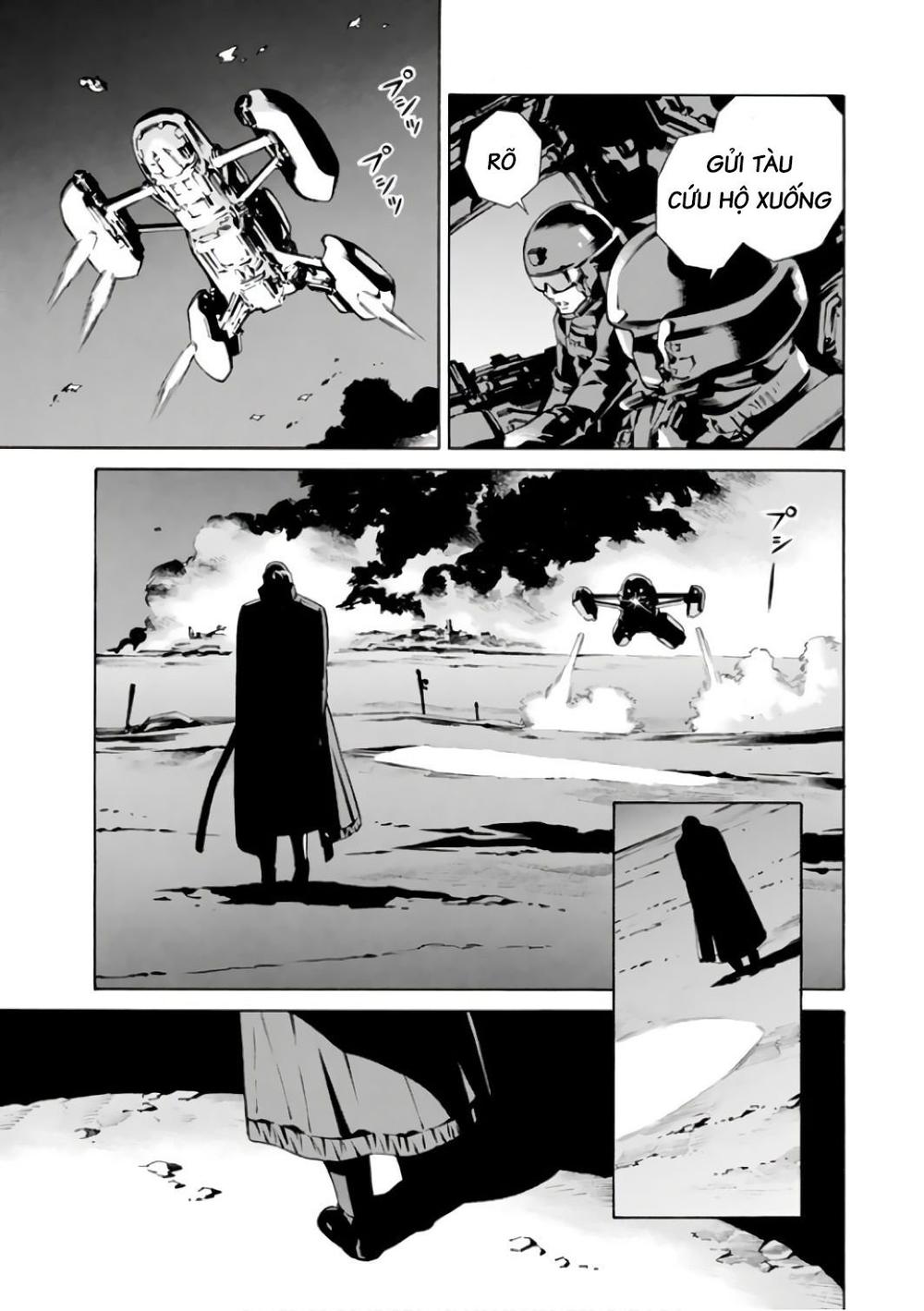 Eat-Man The Main Dish Chapter 1 - 8