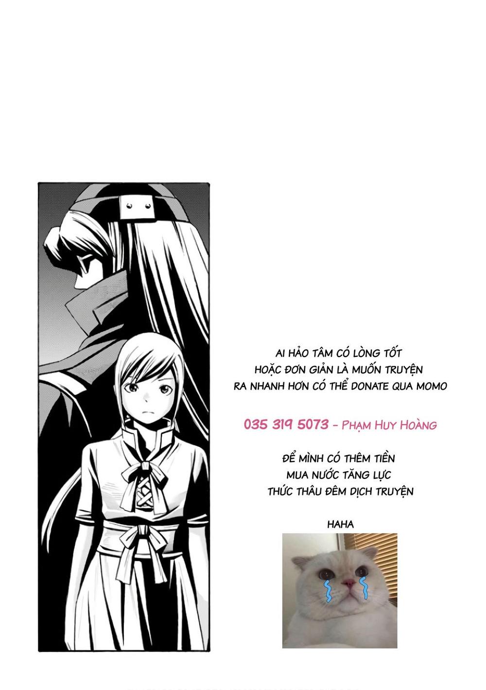 Eat-Man The Main Dish Chapter 1 - 71