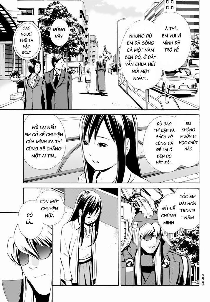 Eat-Man The Main Dish Chapter 10 - 11