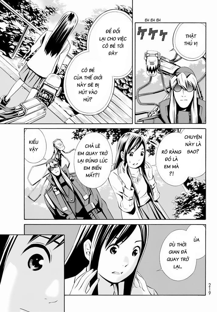 Eat-Man The Main Dish Chapter 10 - 7