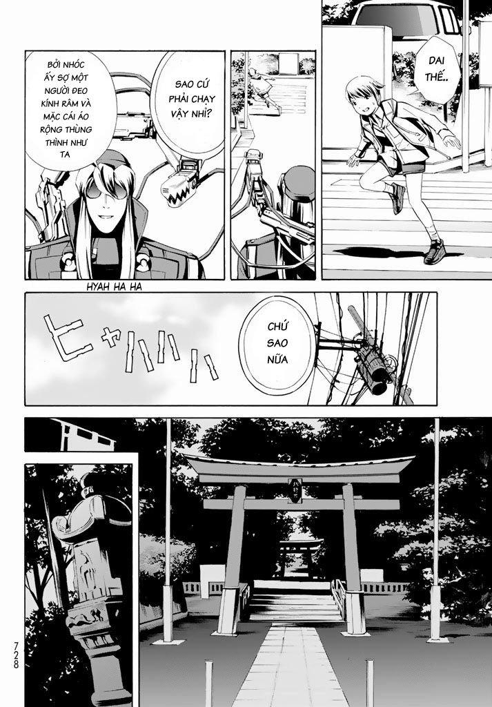 Eat-Man The Main Dish Chapter 11 - 19