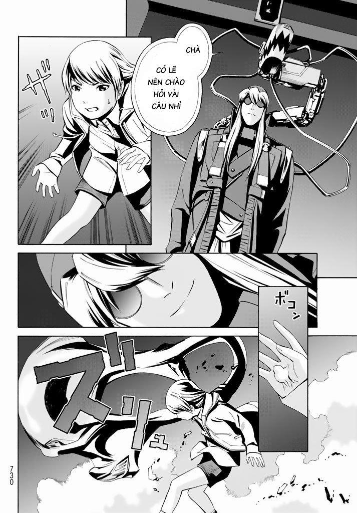 Eat-Man The Main Dish Chapter 11 - 21