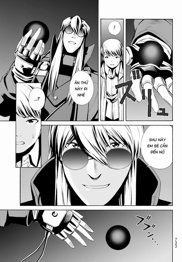 Eat-Man The Main Dish Chapter 11 - 24