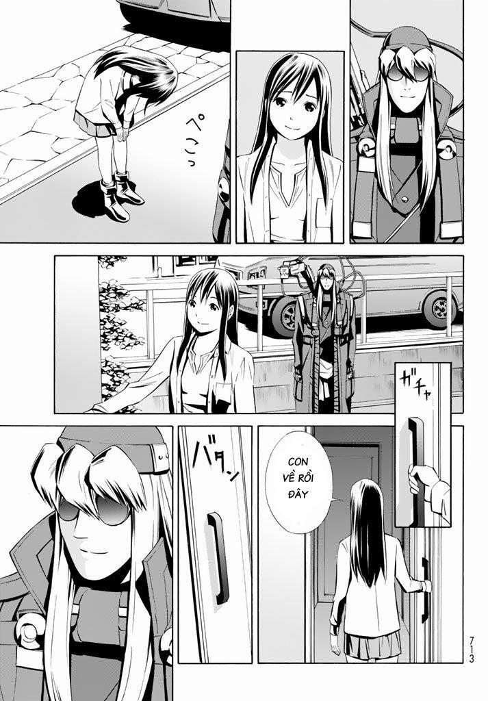 Eat-Man The Main Dish Chapter 11 - 4