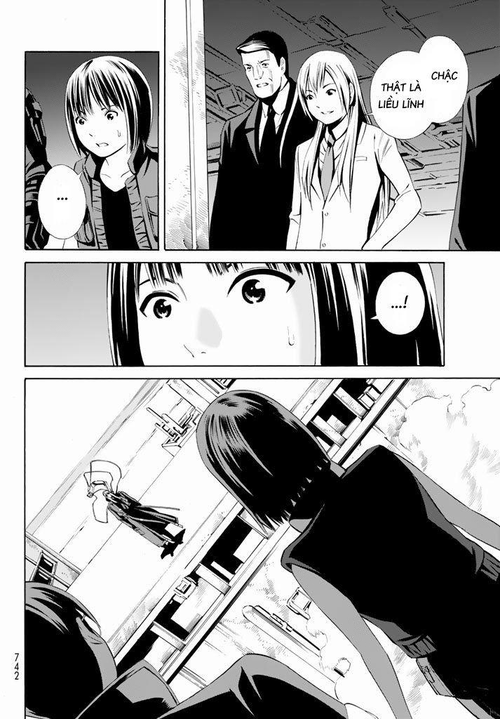 Eat-Man The Main Dish Chapter 11 - 33