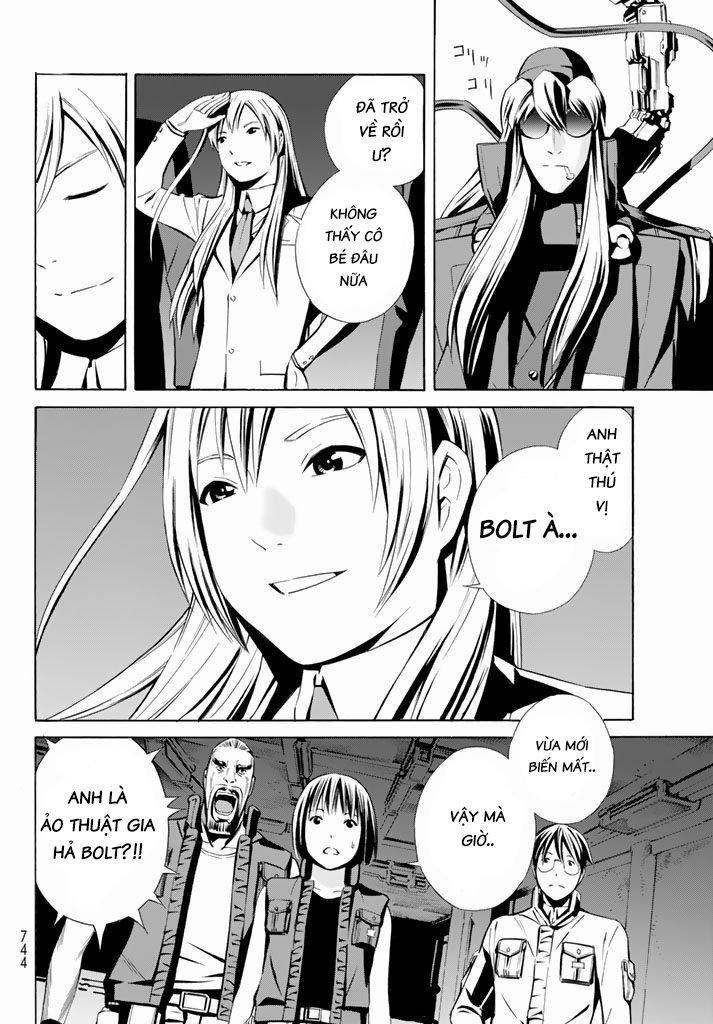 Eat-Man The Main Dish Chapter 11 - 35