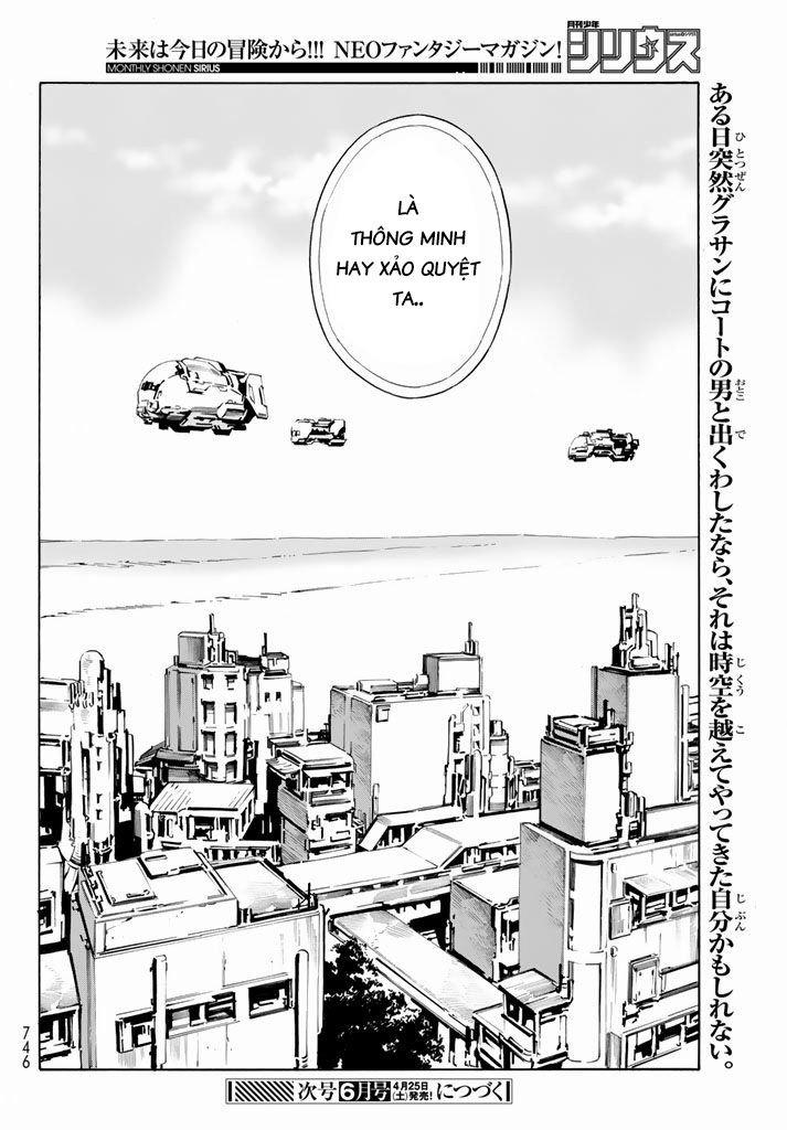 Eat-Man The Main Dish Chapter 11 - 37