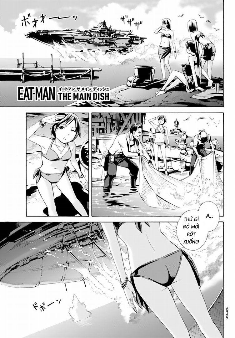 Eat-Man The Main Dish Chapter 12 - 1