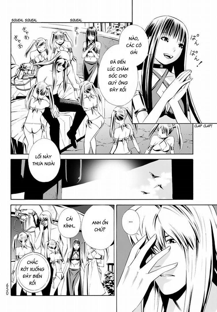 Eat-Man The Main Dish Chapter 12 - 11