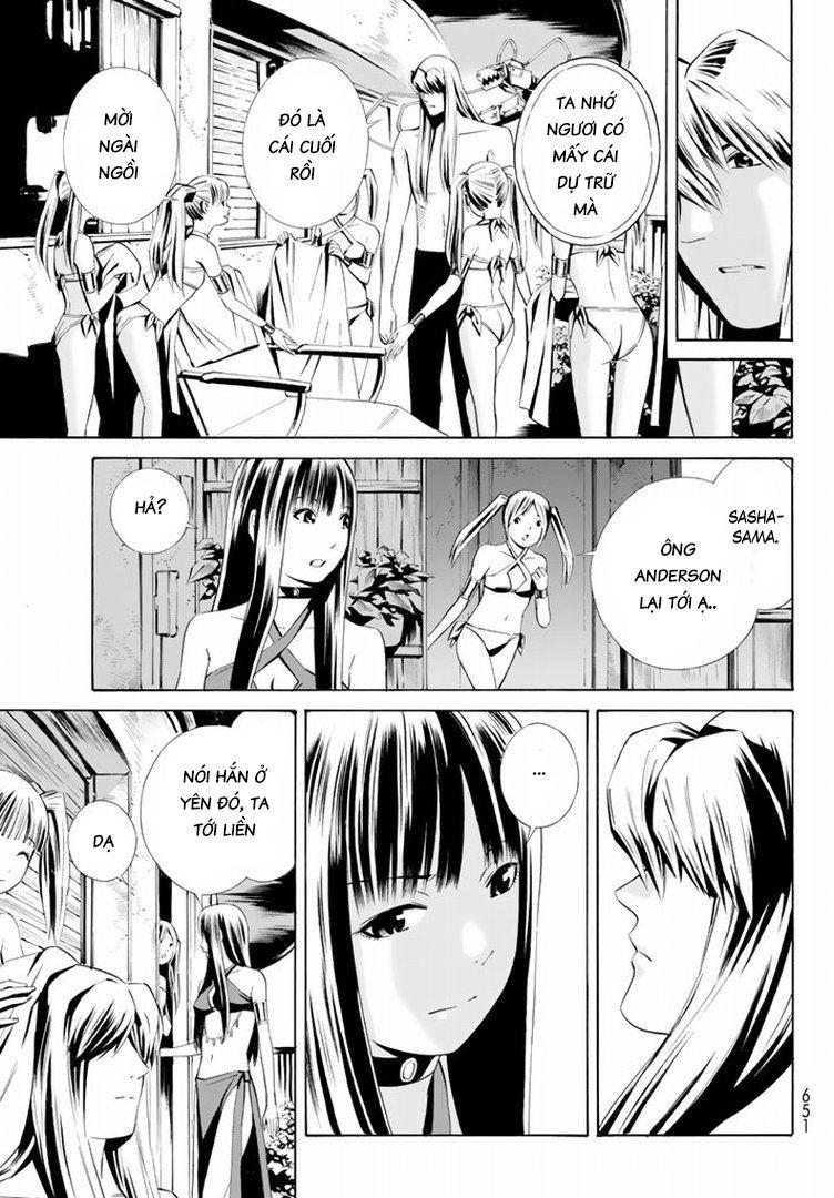 Eat-Man The Main Dish Chapter 12 - 12