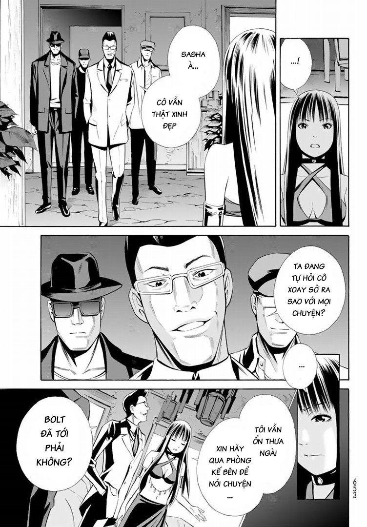 Eat-Man The Main Dish Chapter 12 - 14