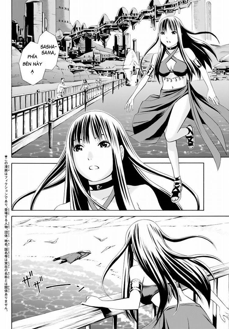 Eat-Man The Main Dish Chapter 12 - 3