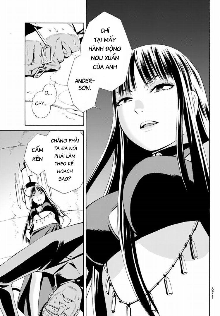 Eat-Man The Main Dish Chapter 12 - 32