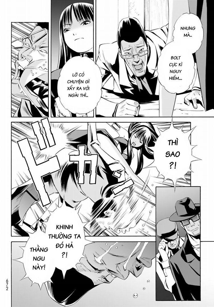 Eat-Man The Main Dish Chapter 12 - 33