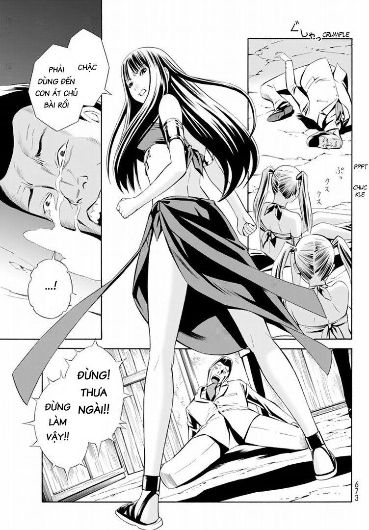 Eat-Man The Main Dish Chapter 12 - 34