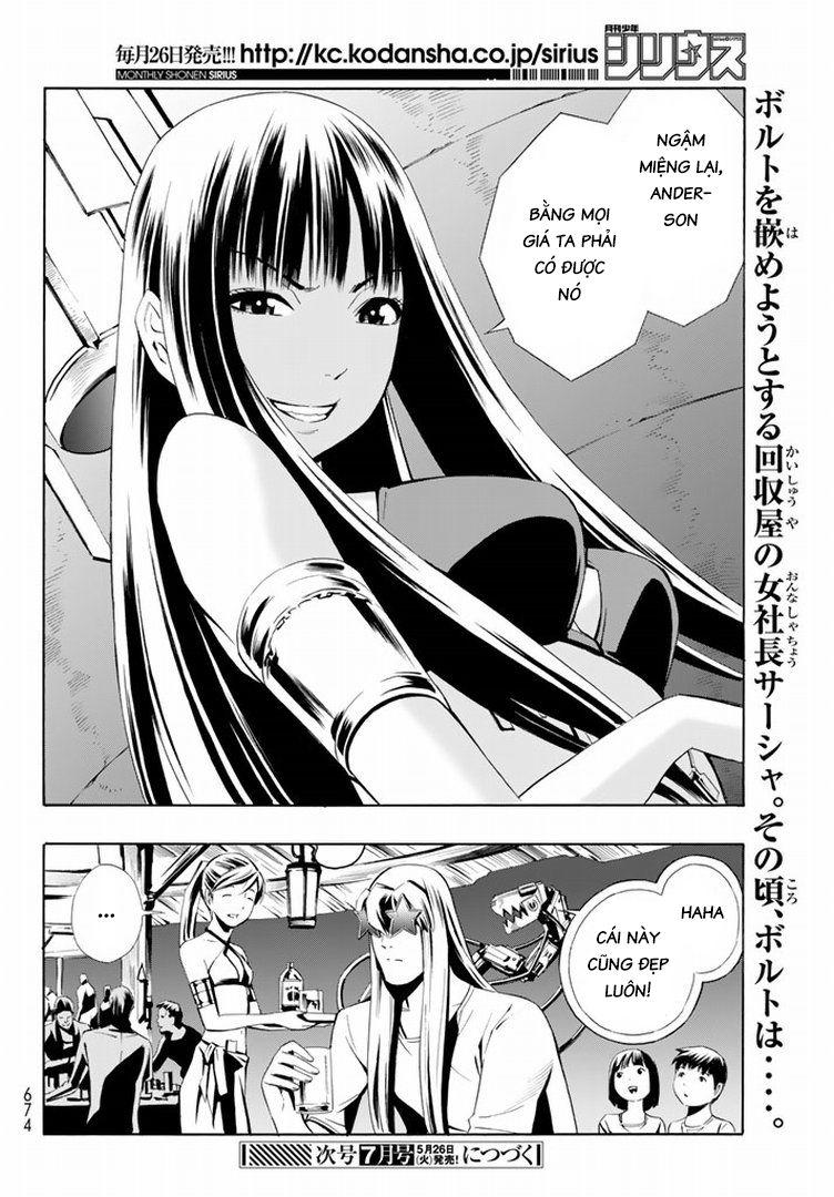 Eat-Man The Main Dish Chapter 12 - 35