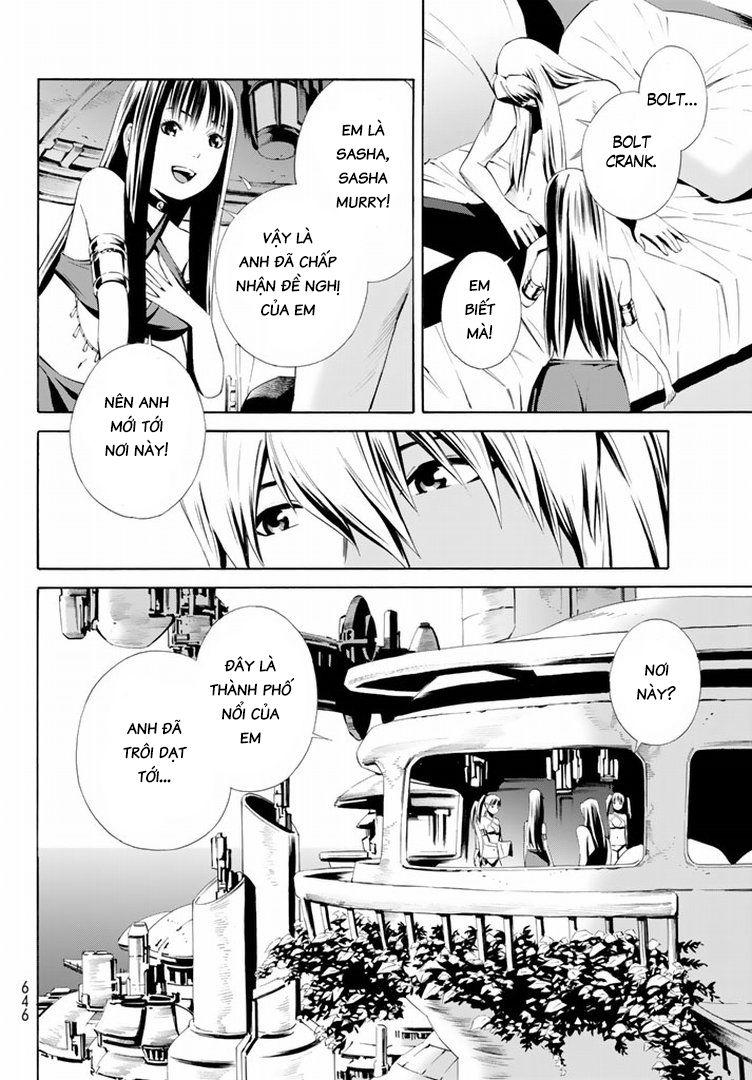 Eat-Man The Main Dish Chapter 12 - 7