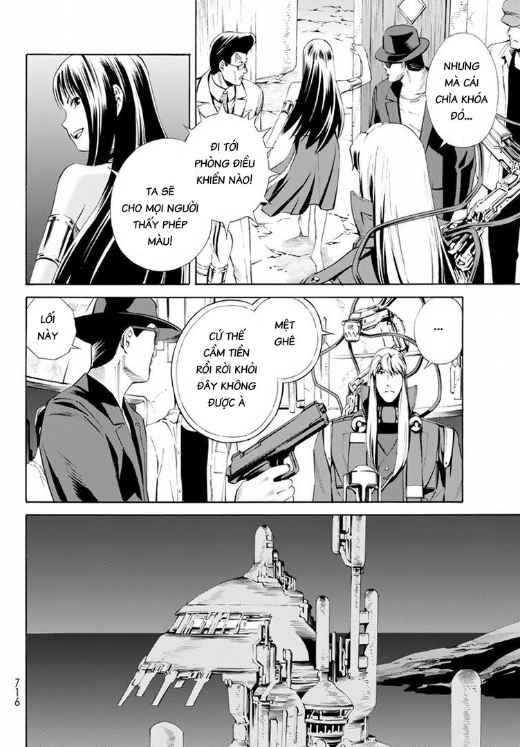 Eat-Man The Main Dish Chapter 13 - 14