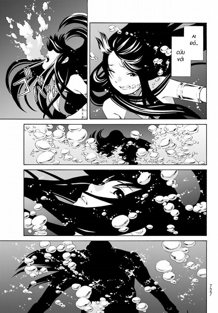 Eat-Man The Main Dish Chapter 13 - 25