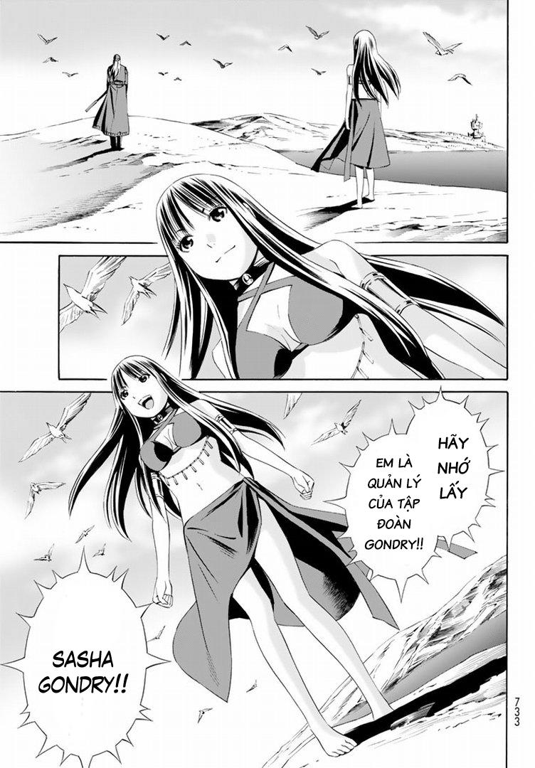 Eat-Man The Main Dish Chapter 13 - 31