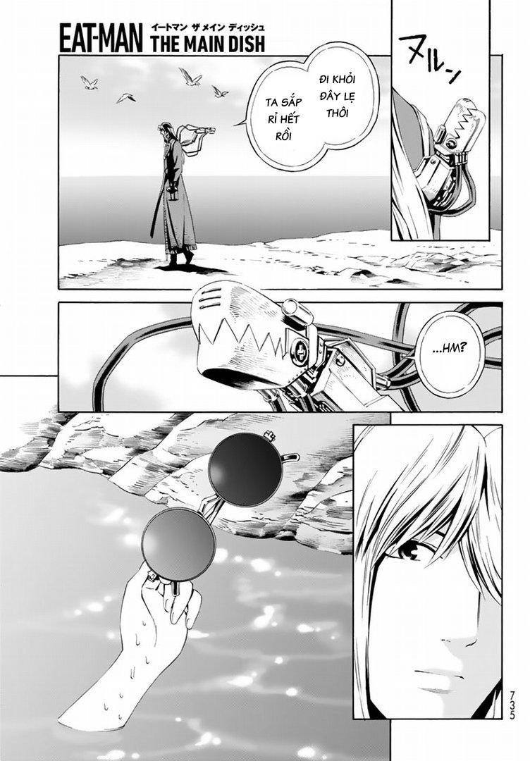 Eat-Man The Main Dish Chapter 13 - 33