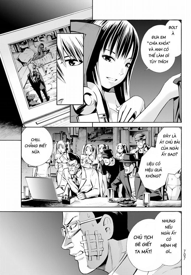 Eat-Man The Main Dish Chapter 13 - 5