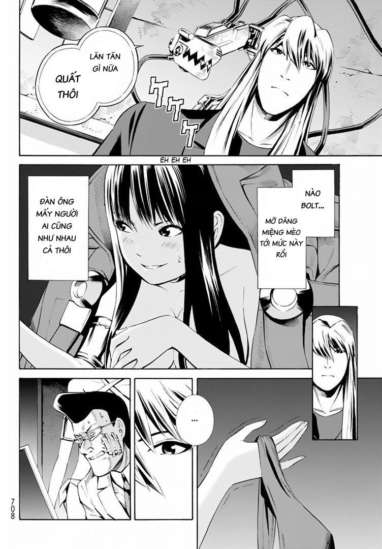 Eat-Man The Main Dish Chapter 13 - 6