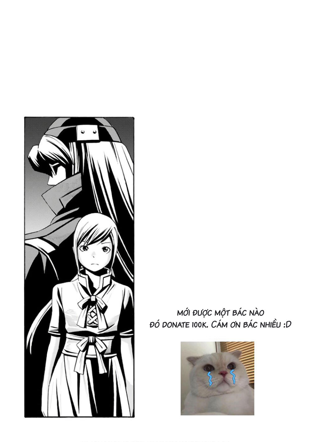 Eat-Man The Main Dish Chapter 14 - 1