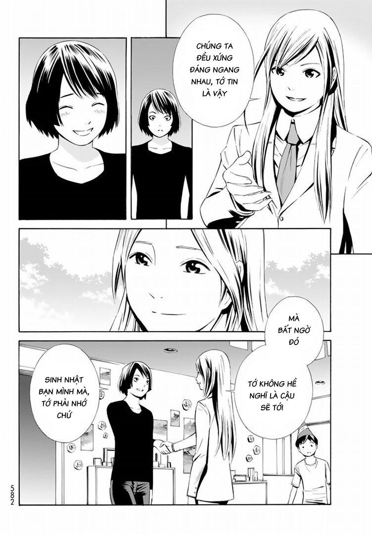 Eat-Man The Main Dish Chapter 14 - 11