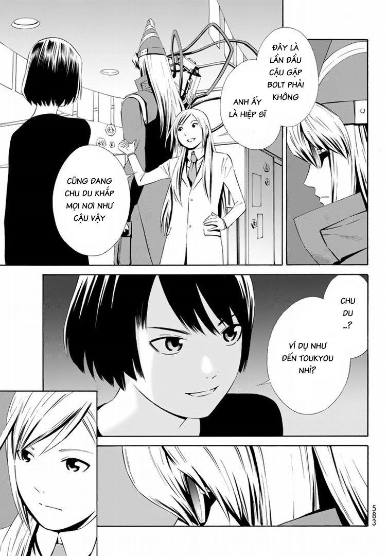 Eat-Man The Main Dish Chapter 14 - 12