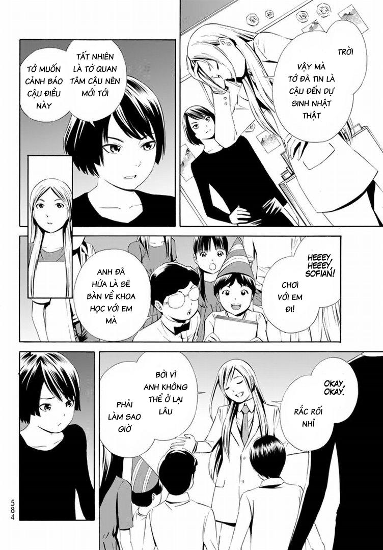 Eat-Man The Main Dish Chapter 14 - 13