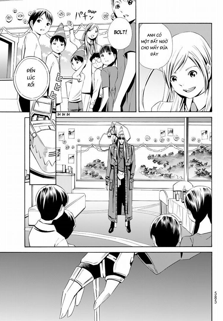 Eat-Man The Main Dish Chapter 14 - 14