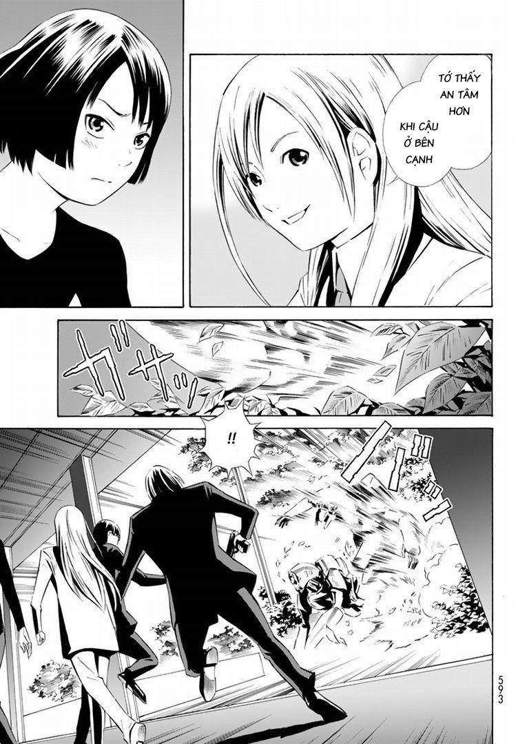 Eat-Man The Main Dish Chapter 14 - 22