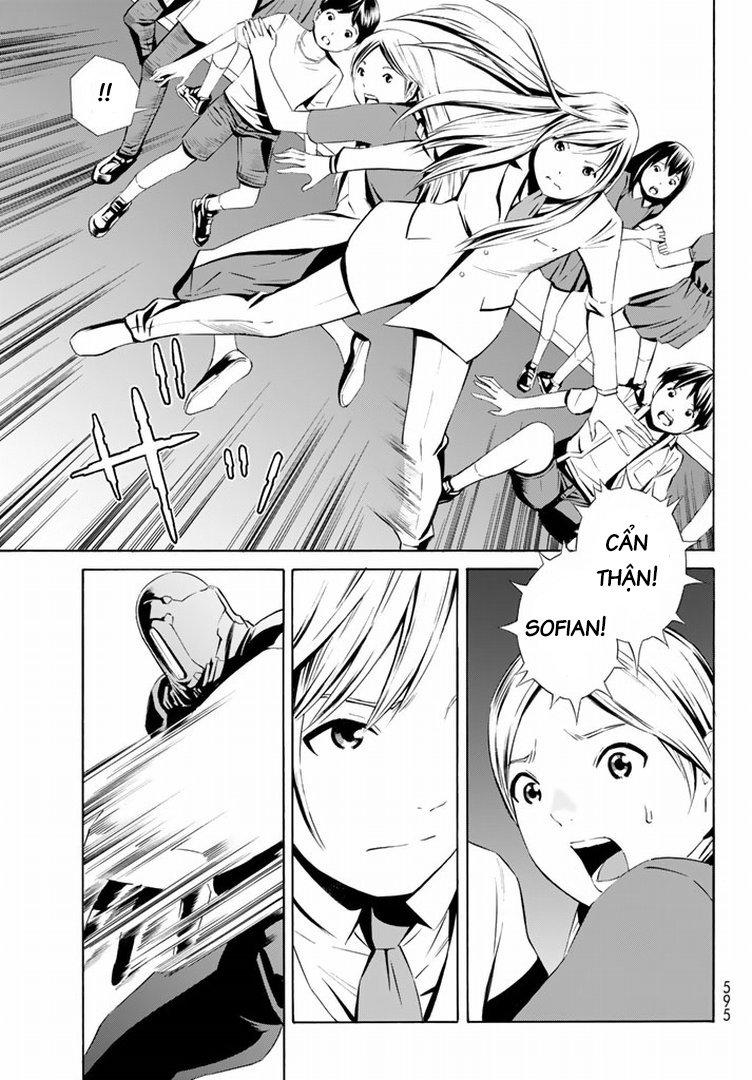 Eat-Man The Main Dish Chapter 14 - 24