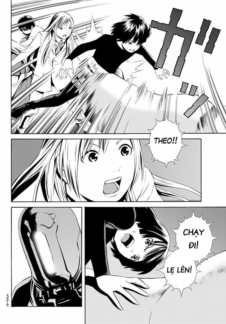 Eat-Man The Main Dish Chapter 14 - 25