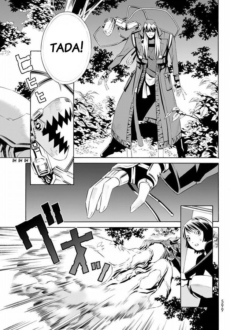 Eat-Man The Main Dish Chapter 14 - 28