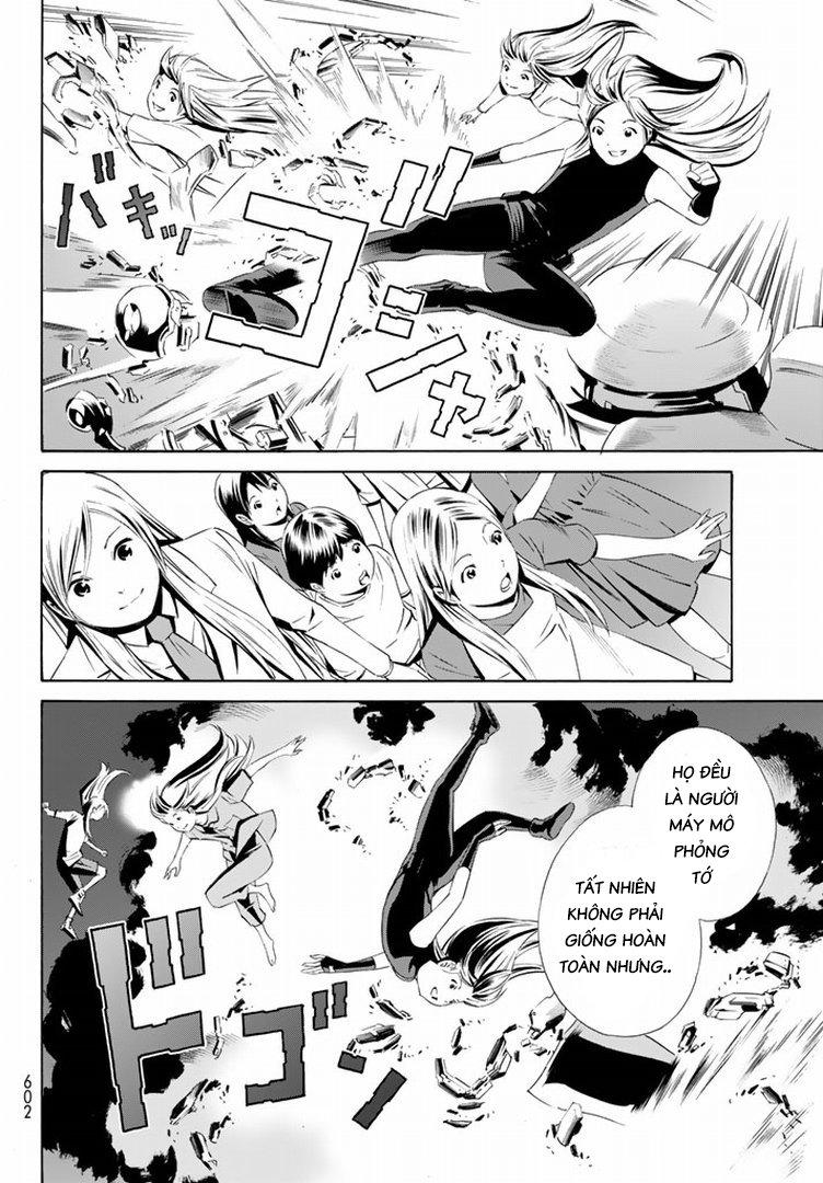 Eat-Man The Main Dish Chapter 14 - 30