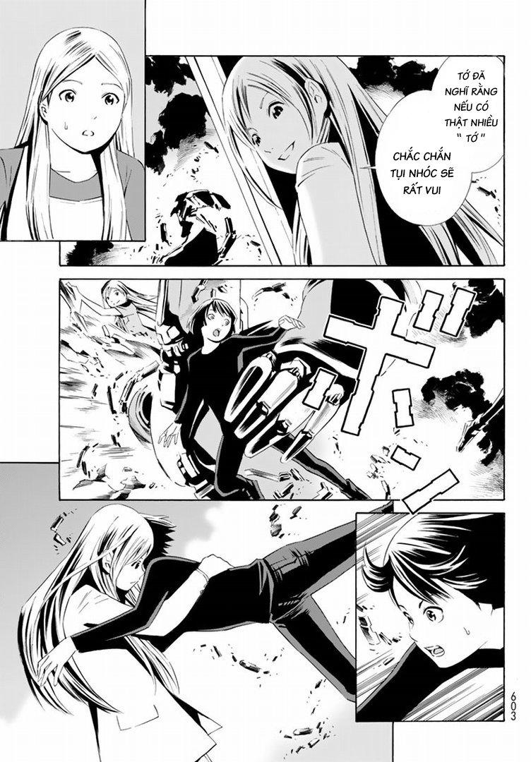 Eat-Man The Main Dish Chapter 14 - 31