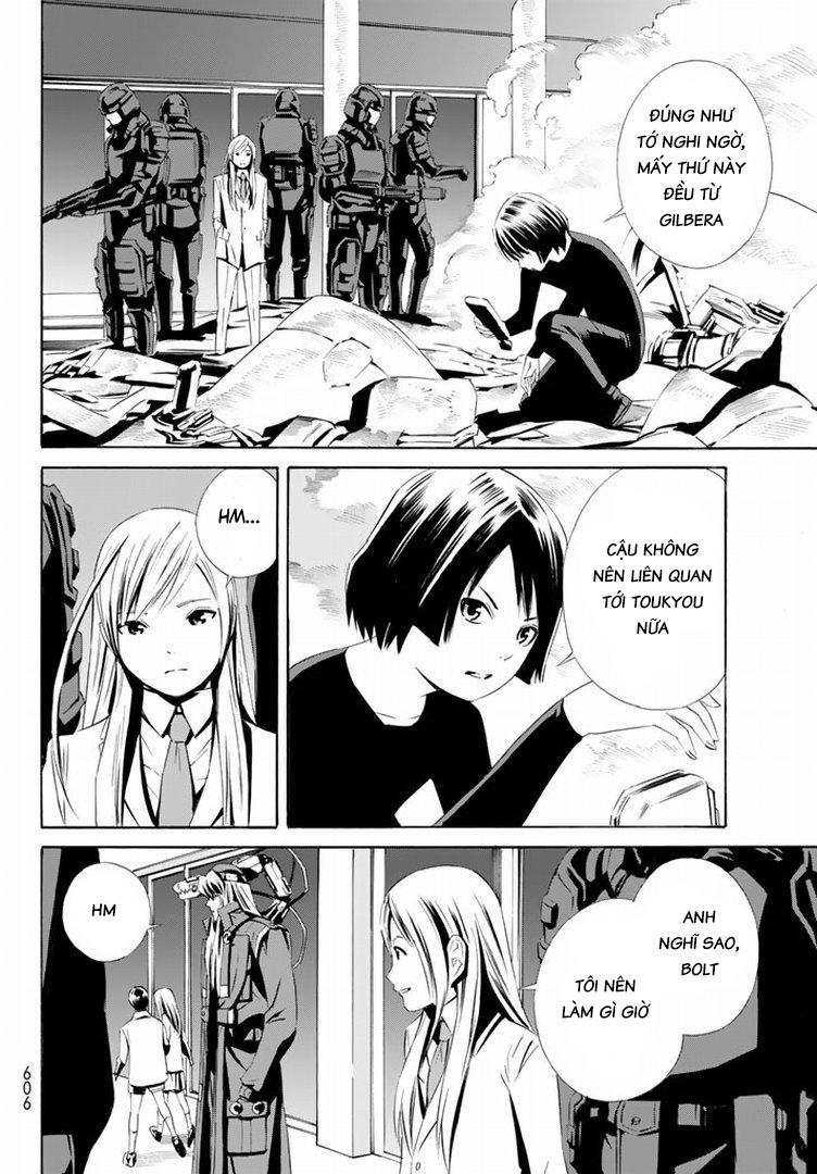 Eat-Man The Main Dish Chapter 14 - 34