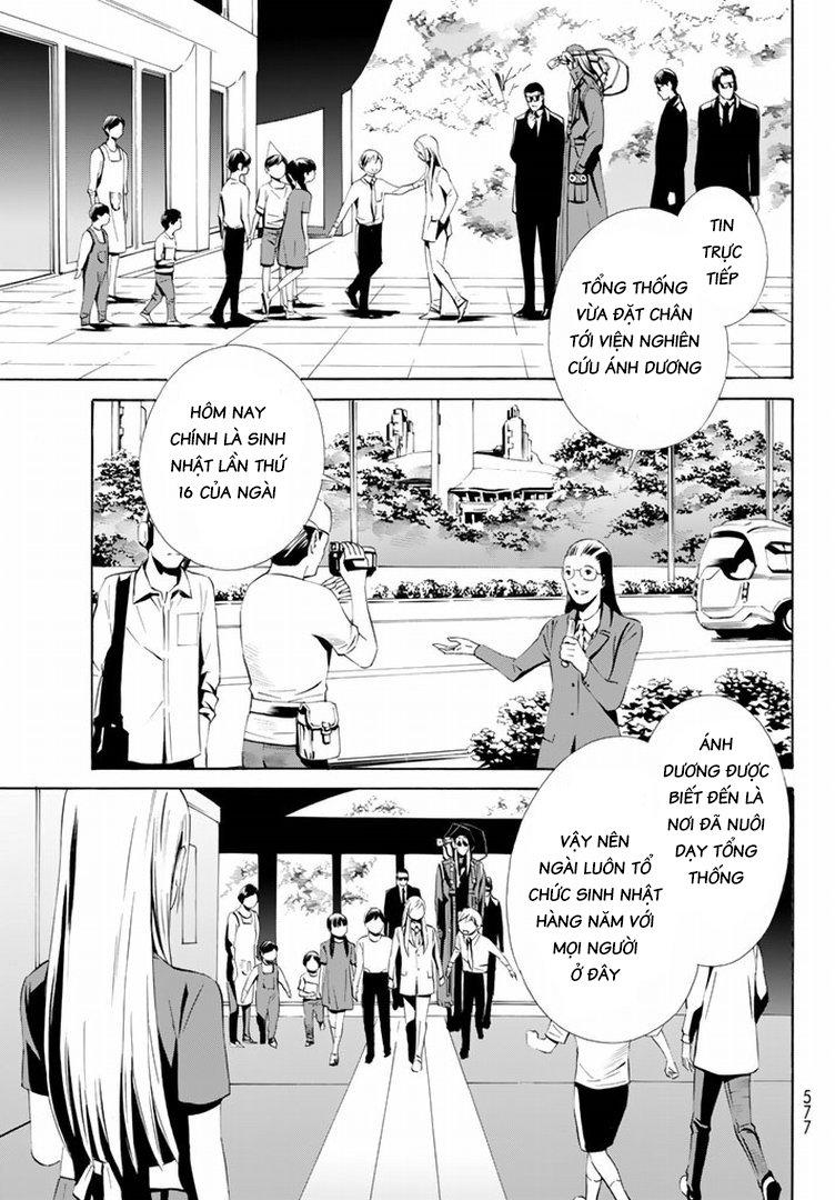 Eat-Man The Main Dish Chapter 14 - 6