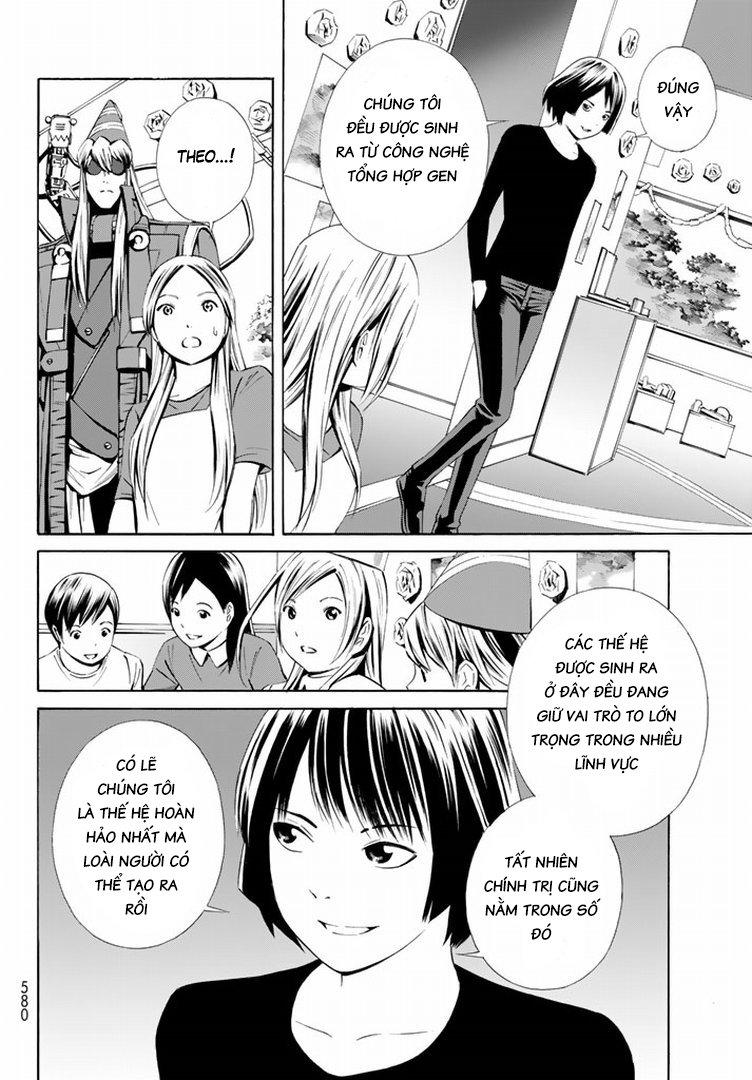 Eat-Man The Main Dish Chapter 14 - 9