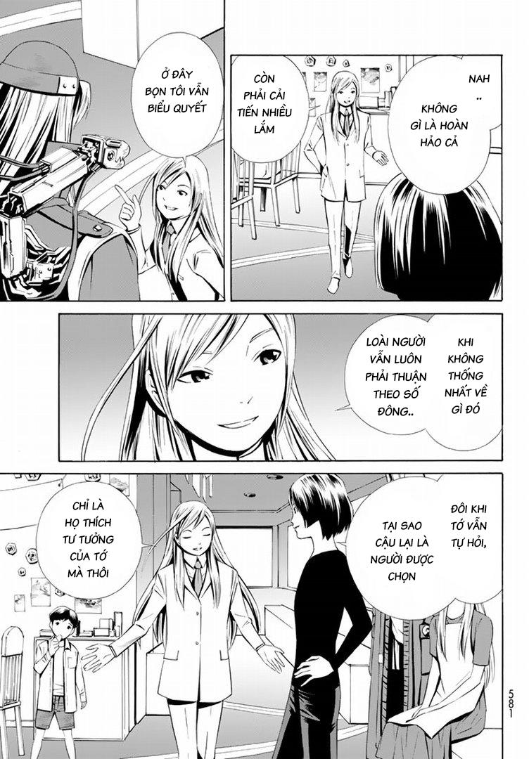 Eat-Man The Main Dish Chapter 14 - 10