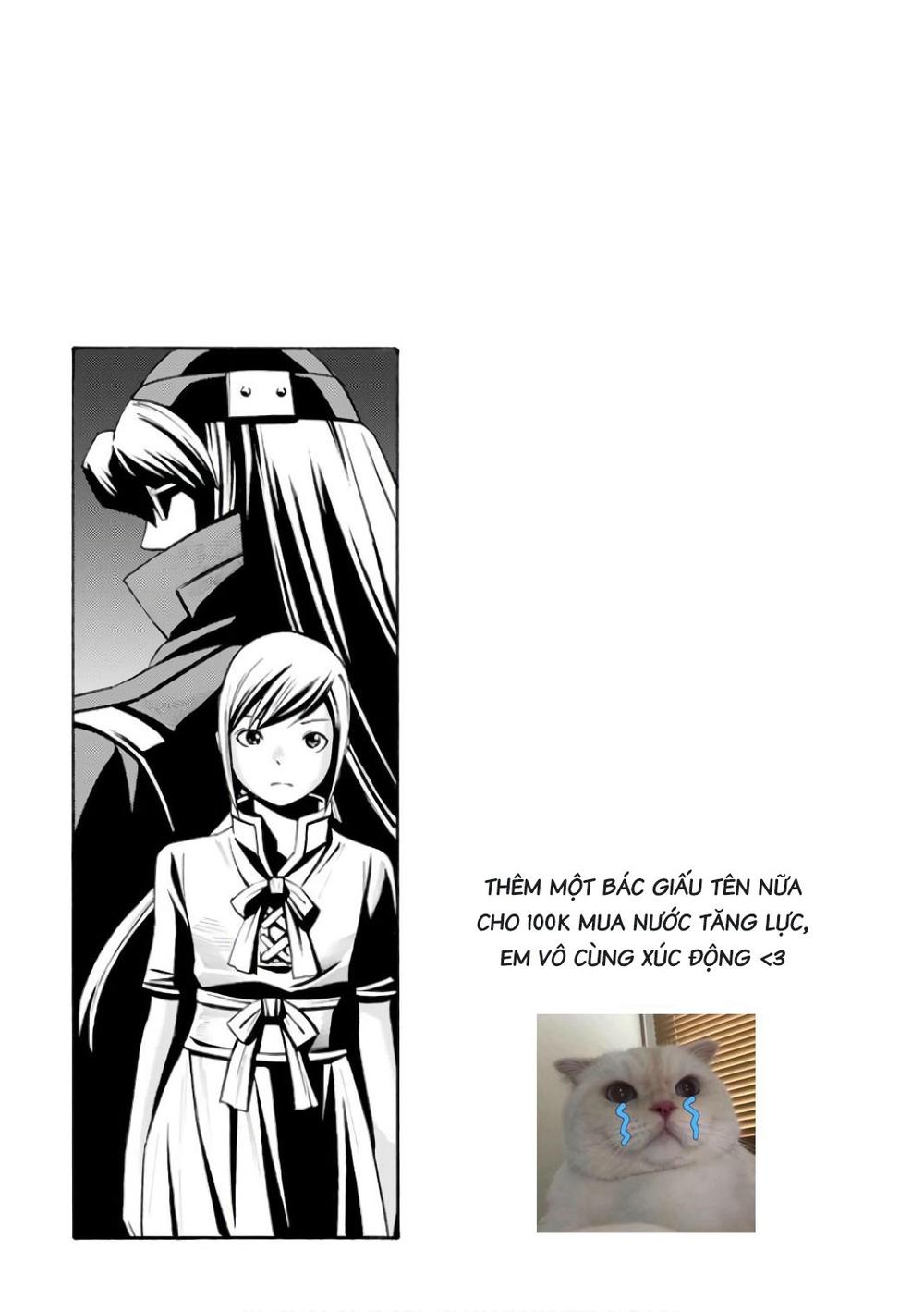 Eat-Man The Main Dish Chapter 15 - 1