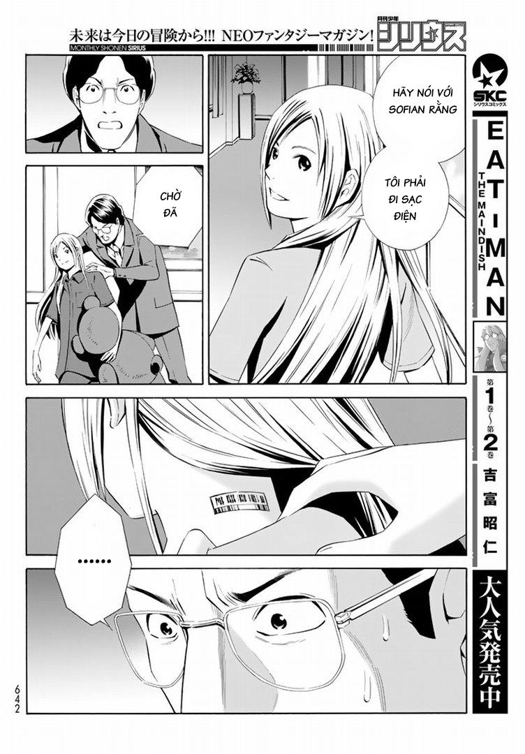 Eat-Man The Main Dish Chapter 15 - 17