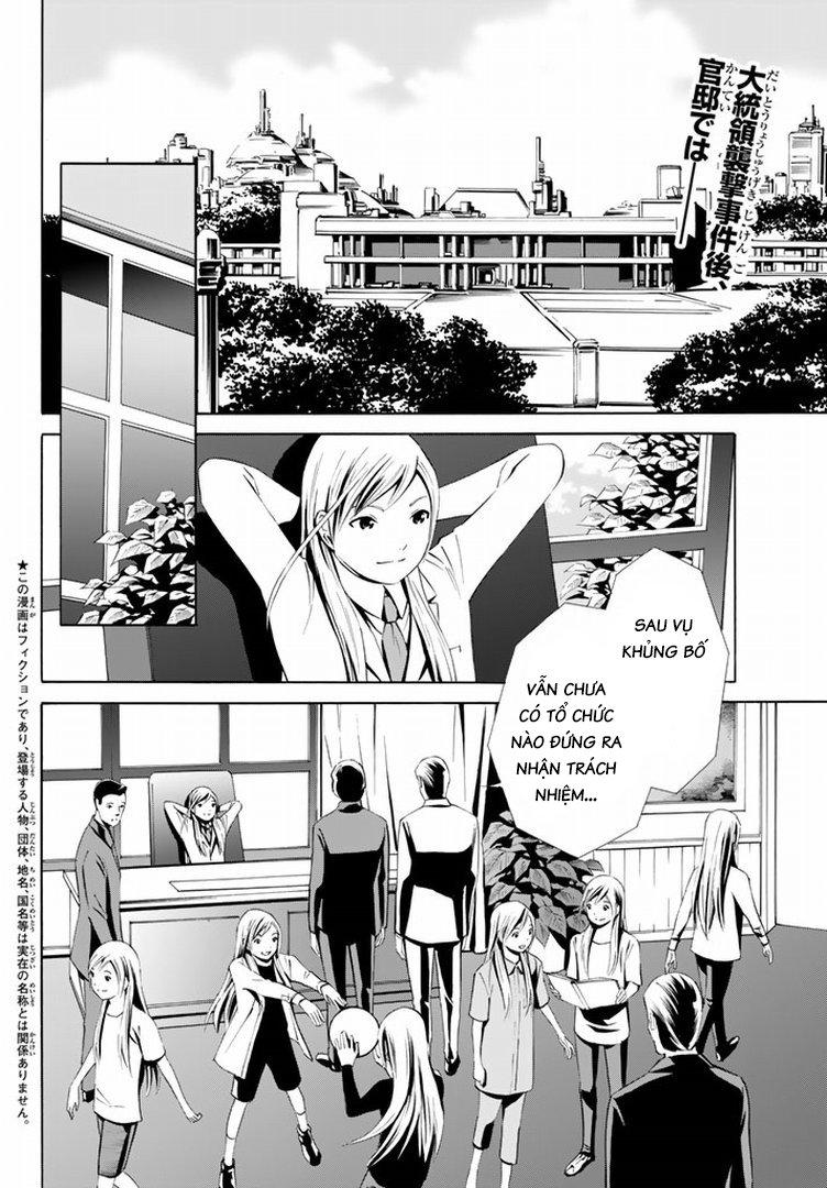 Eat-Man The Main Dish Chapter 15 - 3