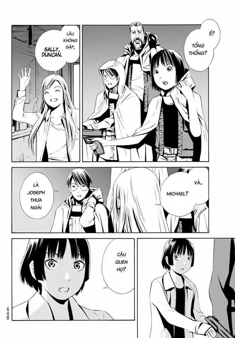 Eat-Man The Main Dish Chapter 15 - 23