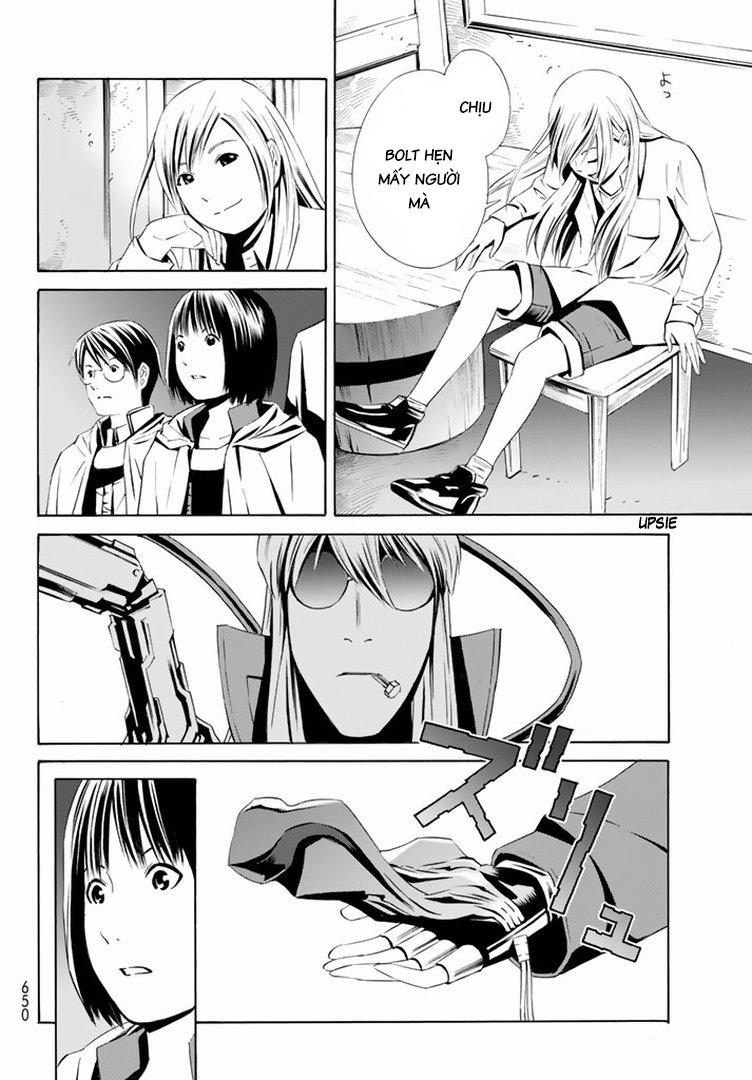 Eat-Man The Main Dish Chapter 15 - 25